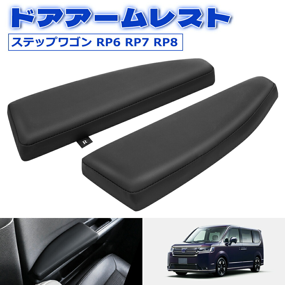 Tanabeさま専用 Skunk2 Black Series Upper Strut Tower Bar 522-05-0855