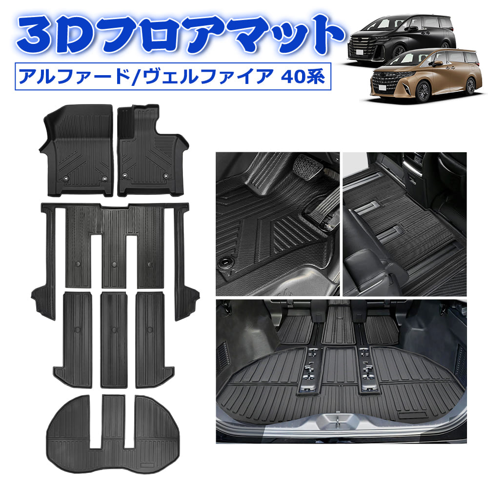 楽天市場】＼72時間タイムセール・10倍ポイントアップ!!／SUNVIC