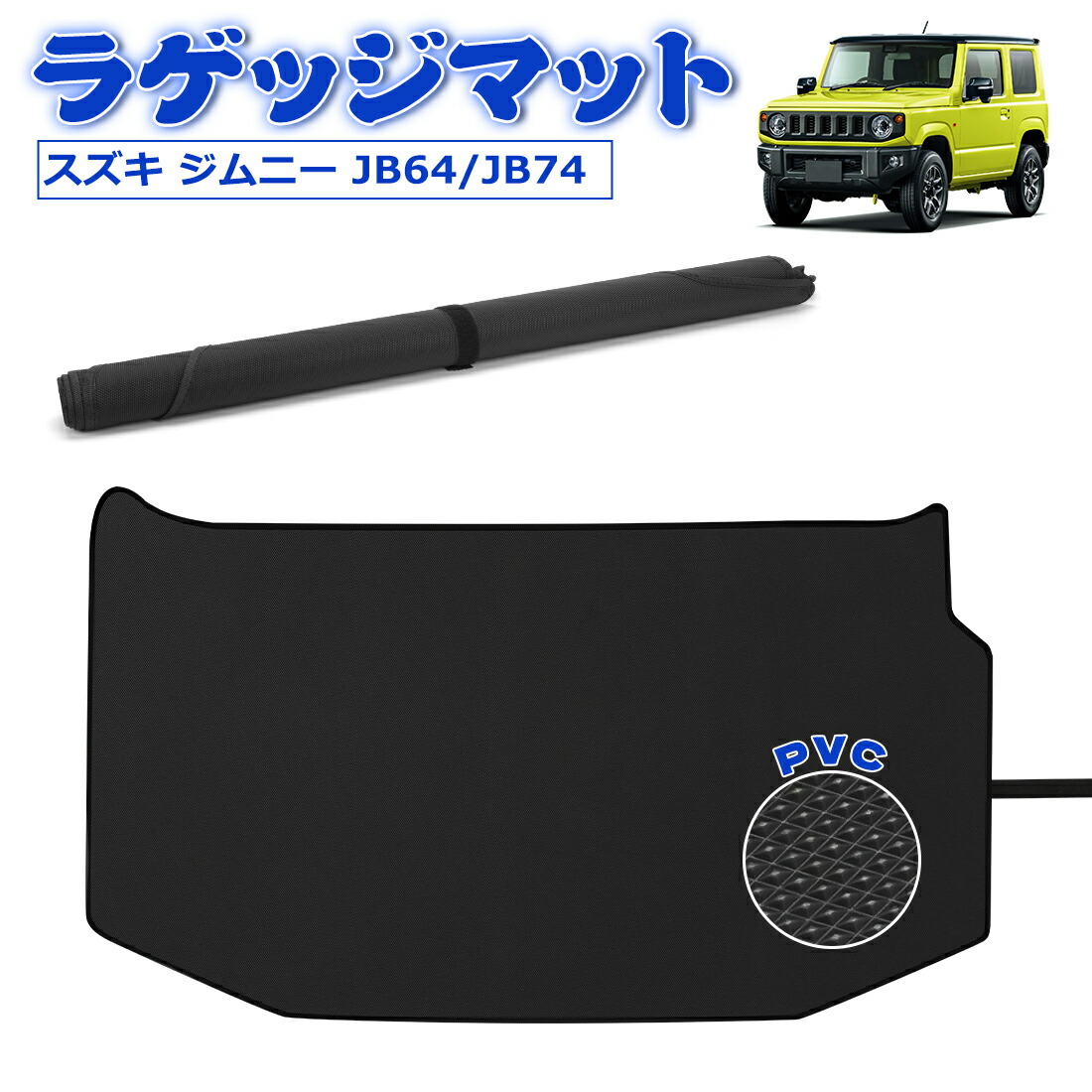 楽天市場】＼お買い物限定セール・20%オフあり!／SUNVIC