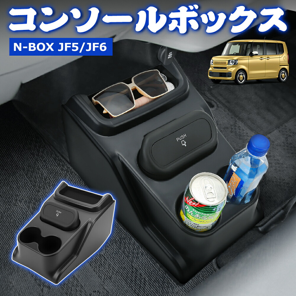 楽天市場】＼72時間タイムセール・1000円オフ／SUNVIC ホンダ