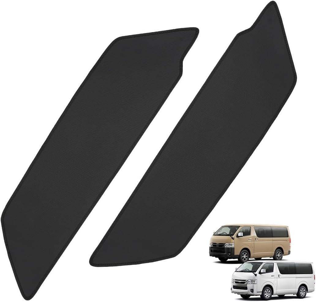 楽天市場】SUNVIC ハイエース 200系 ステップマット 1型-8型 ステップ