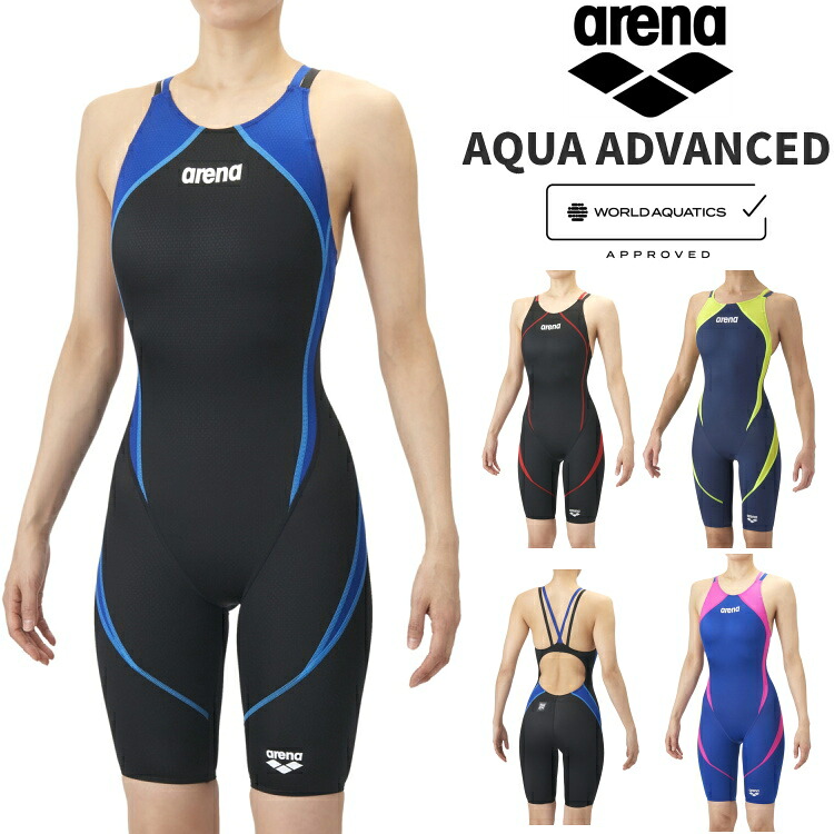 【お買い物マラソンP10倍】アリーナ arena 競泳水着 レディース WA承認 レーシングワンピーススパッツ ダブルストラップ アクアアドバンスド AQUA ADVANCED AS6SRC25L｜サンワード