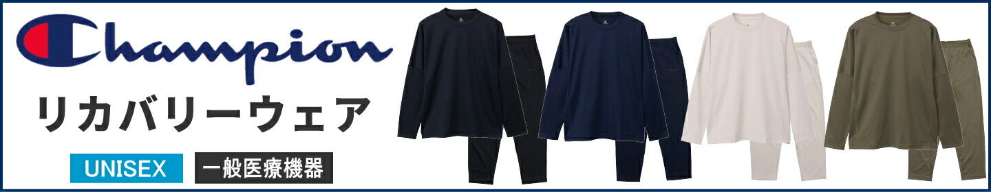 楽天市場】VICTAS PLAY ヴィクタス 卓球ラケット ラージボール用 ZX