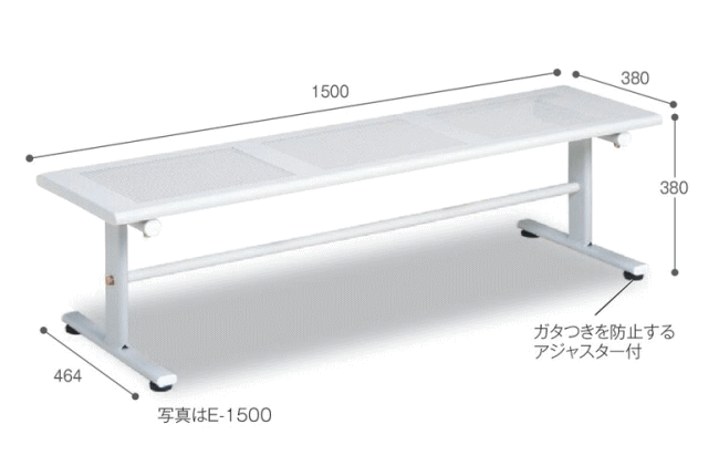 屋内用ベンチパンチングベンチ(背なし)