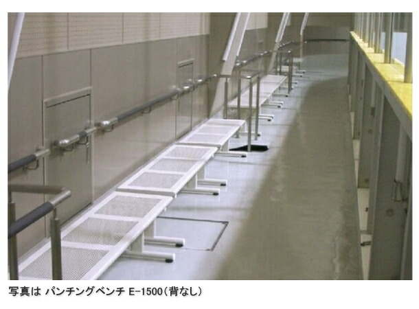 屋内用ベンチパンチングベンチ(背なし)