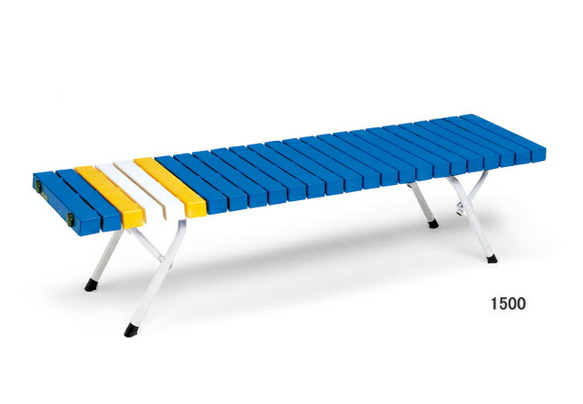 楽天市場】テラモト ベンチ 折りたたみ 折りたたみホームベンチ 1250