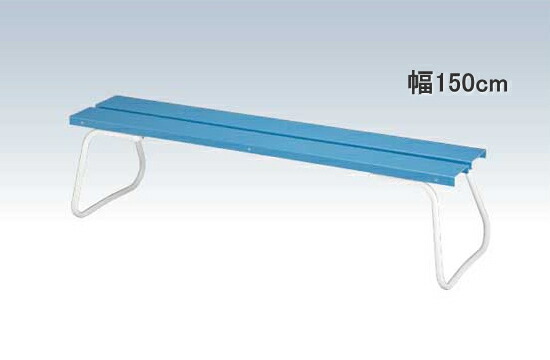 楽天市場】【最大2000円OFFクーポン配布中】コンドル ベンチ 金属製