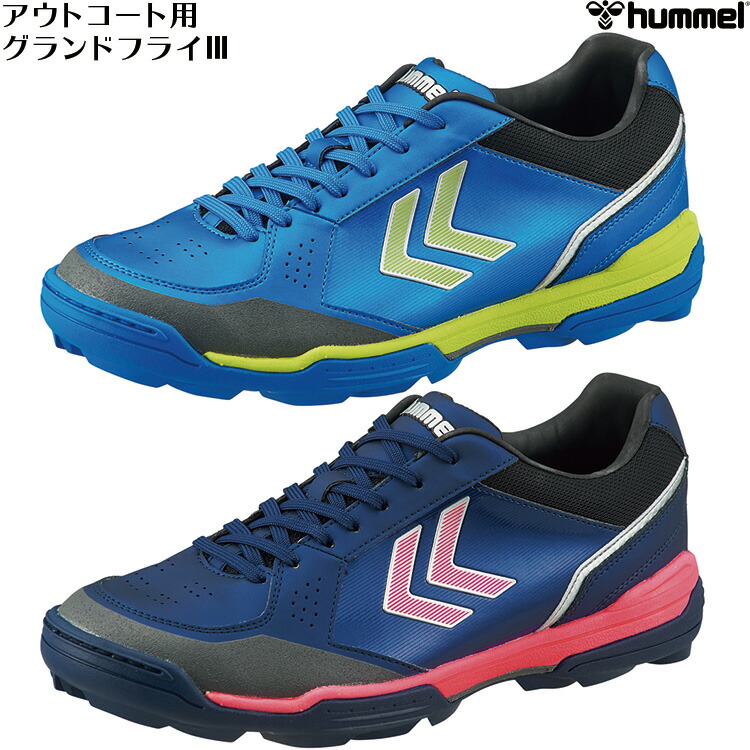 楽天市場 Sale ヒュンメル Hummel Has6013 7024 ハンドボール シューズ グランドフライ3 アウトコート用 18ss 今ならナンバーシールプレゼント中 アンドウスポーツ