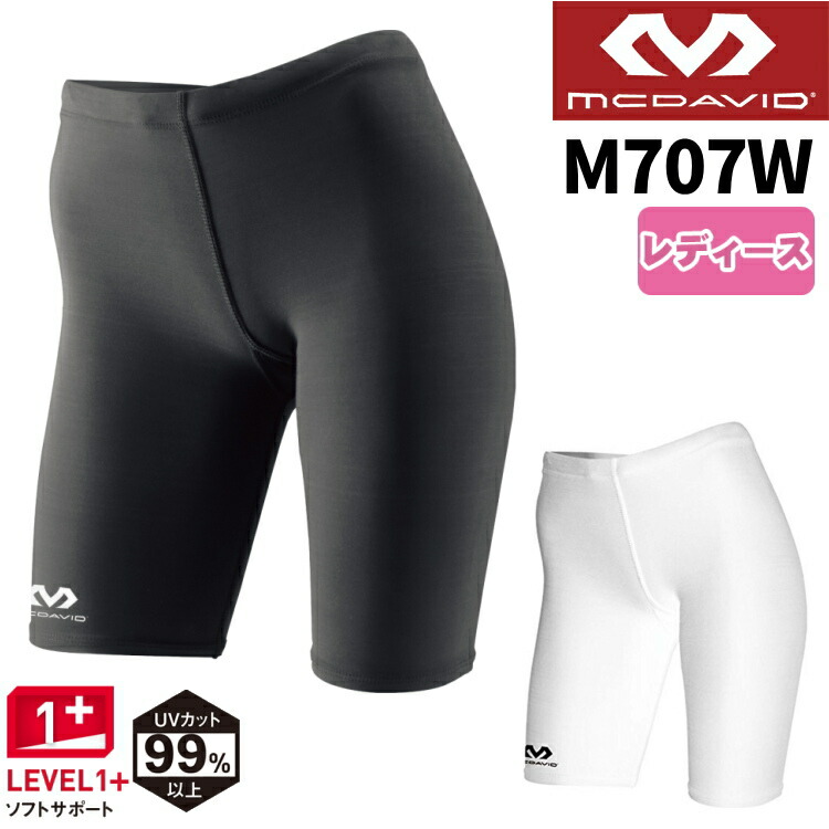 MARUKO - マルコ　スポーツ① m-fit sports active タイツ　Lサイズ 楽天市場】MARUKO SPORTS m-fit sports active（マルコスポーツ