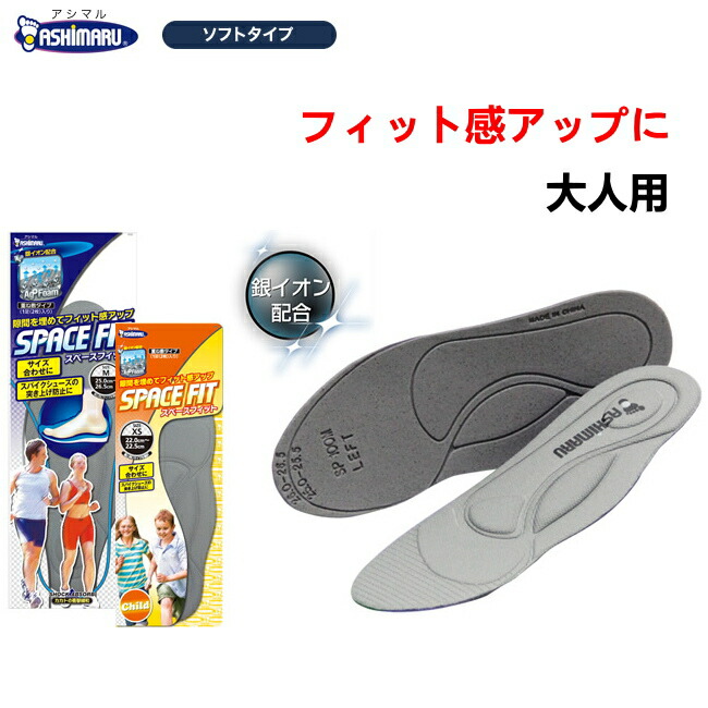 アオアシ　25冊セット Amazon.co.jp: アオアシ 全巻セット