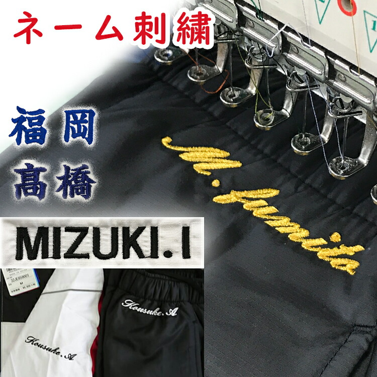 楽天市場】新感覚ギアセット 中級〜上級者おすすめセット