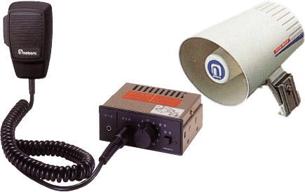 Noboru speaker 拡声器　アンプ、スピーカー、マイクセット e11a5r.jpg