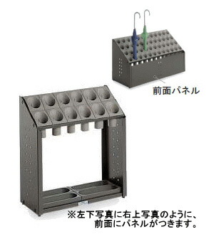 テラモト 傘たて オブリークアーバンC （12本立） UB-285-212-0 傘立て 向こう正面ダイアログボックス付 お役目用 執務室用 設立用 幼稚園・授業時間用 ホスピタル用 バス発着場用