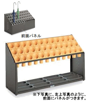 【楽天市場】テラモト 傘たて オブリークアーバンC （36本立） UB-285-236-0 傘立て 前面パネル付 業務用 事務所用 施設用