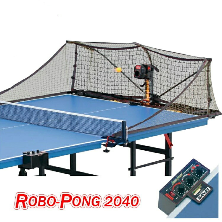 【はらさかあい】卓球マシン　卓球ロボット　ヤサカ　Y-M-11α はらさかあい様専用】卓球マシン 卓球ロボット ヤサカ Y-M-11α