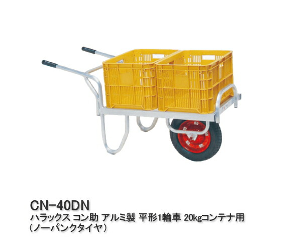 楽天市場】HARAX ハラックス コン助 ストッパー伸縮タイプ(76.5cm