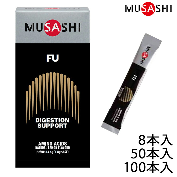 【最終値下げ！】MUSASHI KUAN 62本③ 楽天市場】【ポイント10倍】MUSASHI ムサシ KUAN クアン 8本入り