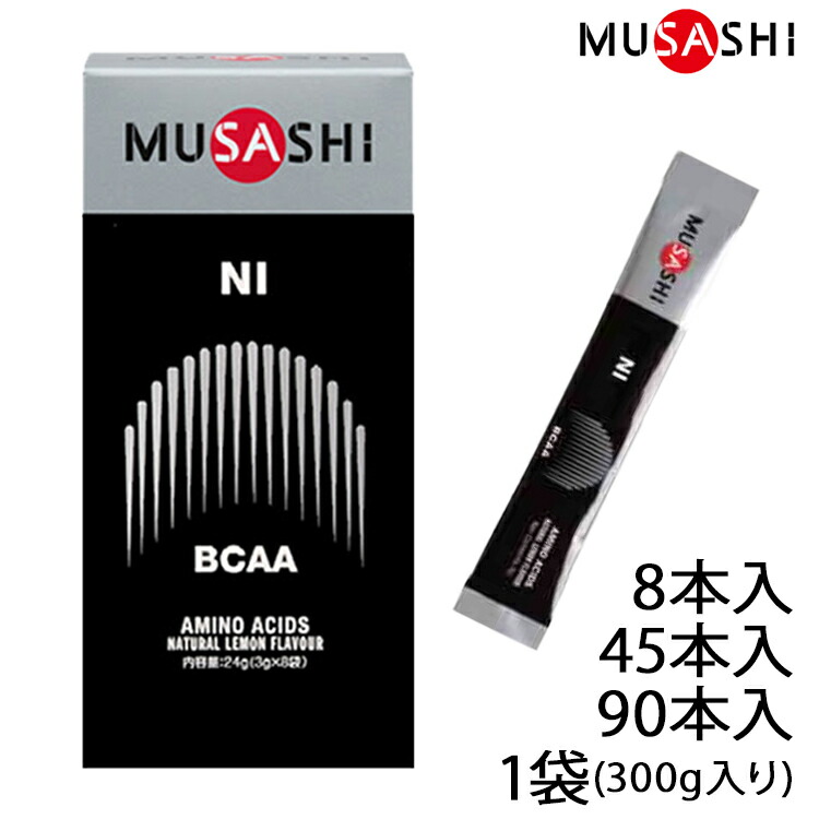 楽天市場】【ポイント10倍】MUSASHI ムサシ HUAN フアン 8本入り