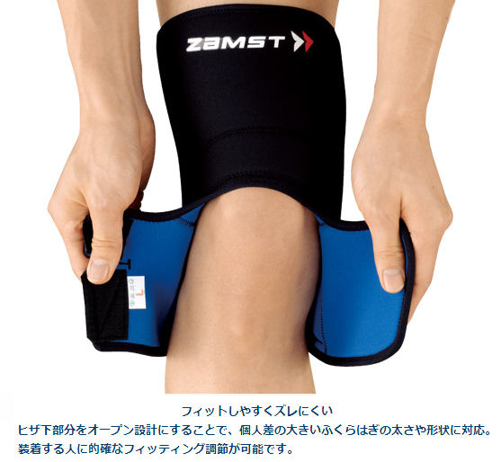 左右兼用 スポーツ アウトドア Zk 7 ハードサポート 膝サポーター ザムスト 卓球 Zamst 左右兼用 スポーツ アウトドア Zk 7 ハードサポート 膝サポーター ザムスト 卓球 Zamst