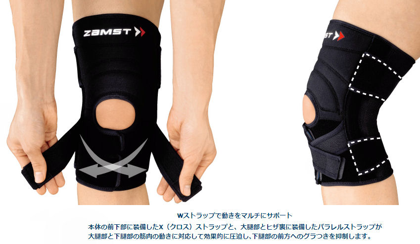 左右兼用 スポーツ アウトドア Zk 7 ハードサポート 膝サポーター ザムスト 卓球 Zamst 左右兼用 スポーツ アウトドア Zk 7 ハードサポート 膝サポーター ザムスト 卓球 Zamst