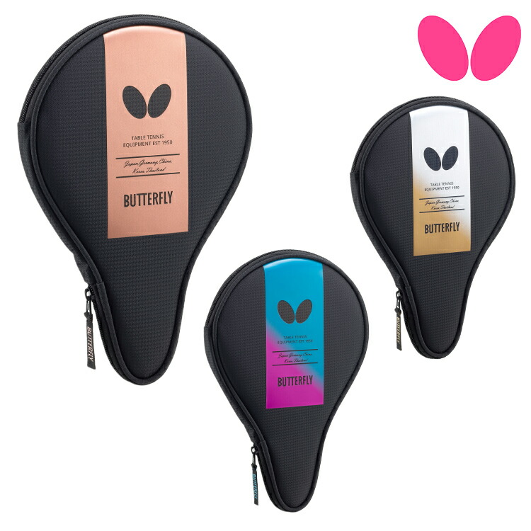 butterflyさん専用 LEFS40NZB-1000 LEFS_N - 電動アクチュエータ/スライダタイプ