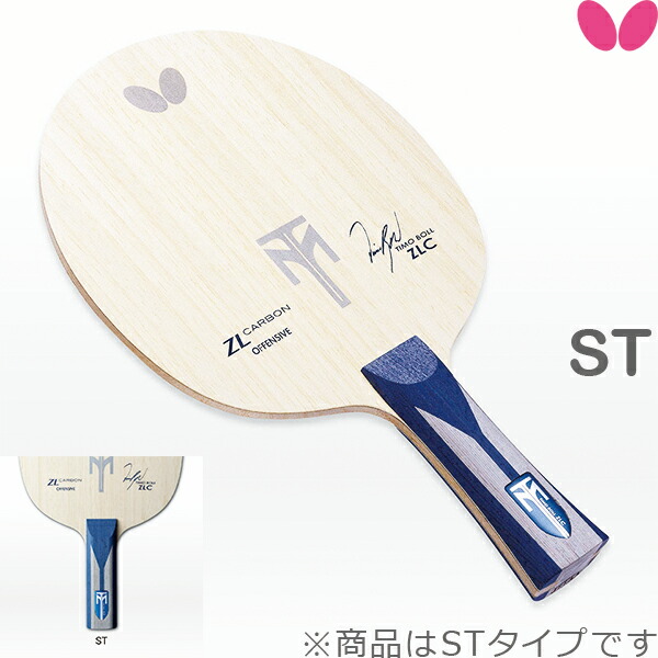 ティモボル ALC-ST 卓球 ラケット シェイク 35864 
