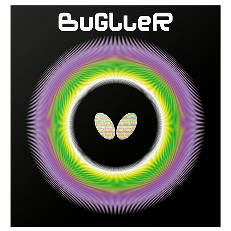 BUTTERFLY - 【新品】バタフライ テナジー05  赤 黒 特厚 2枚セット バタフライ TENERGY 05 テナジー05 アツ/トクアツ 赤/黒 05800