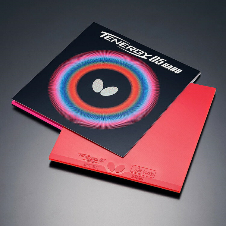 Red Black High-tension Butterfly Feint OX Table Tennis Rubber