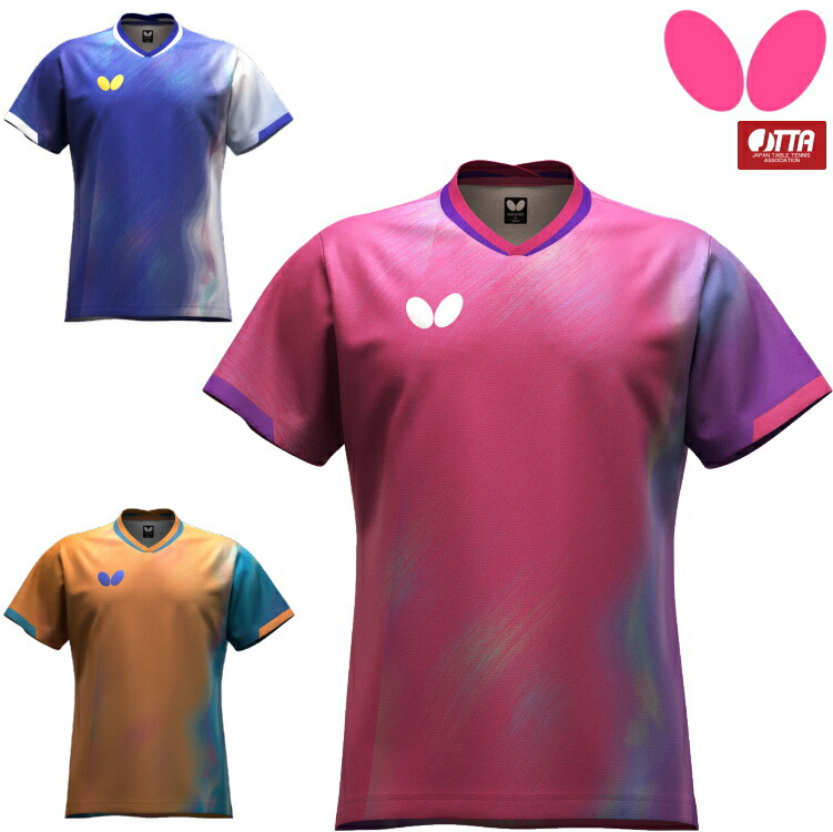 楽天市場】バタフライ BUTTERFLY 卓球 ユニフォーム インフィリア