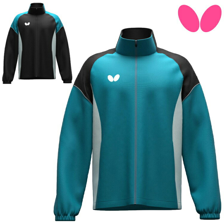 楽天市場】バタフライ BUTTERFLY ストレッチフーディー・TRジャケット