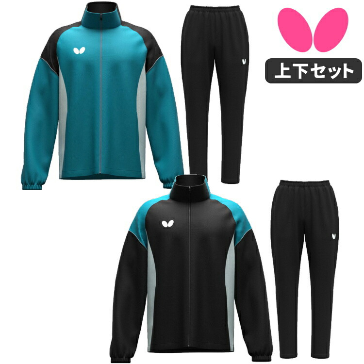 楽天市場】バタフライ BUTTERFLY BTY・ウィンドブレーカージャケット