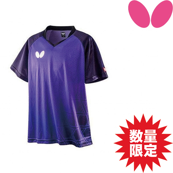 激安超安値 バタフライ エリスター9 シャツ 全日本卓球選手権着用