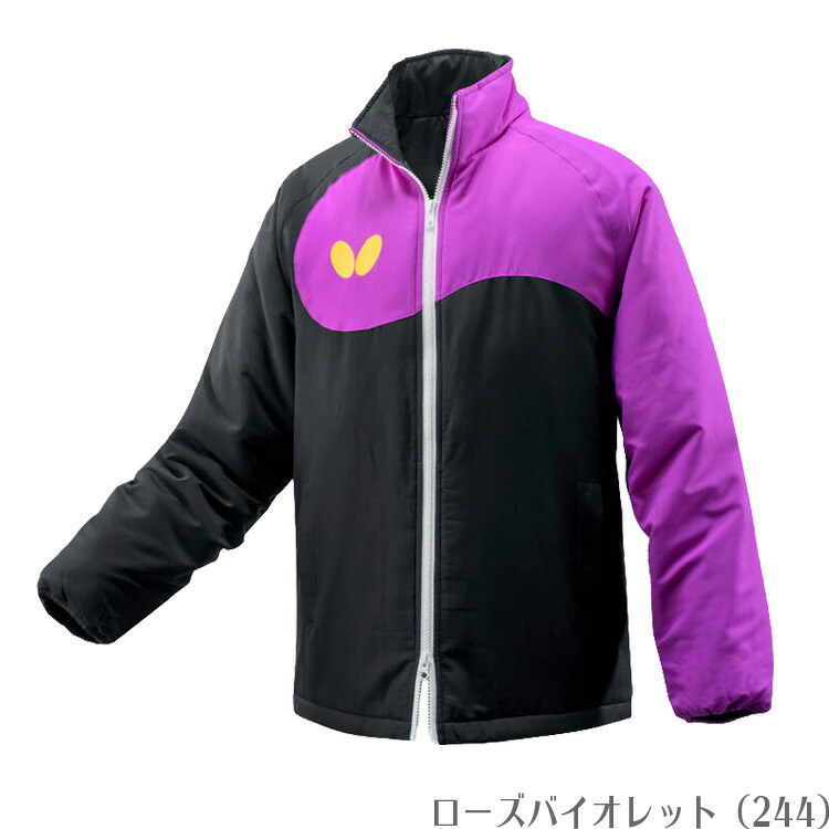 卓球ジャケットバイオレット