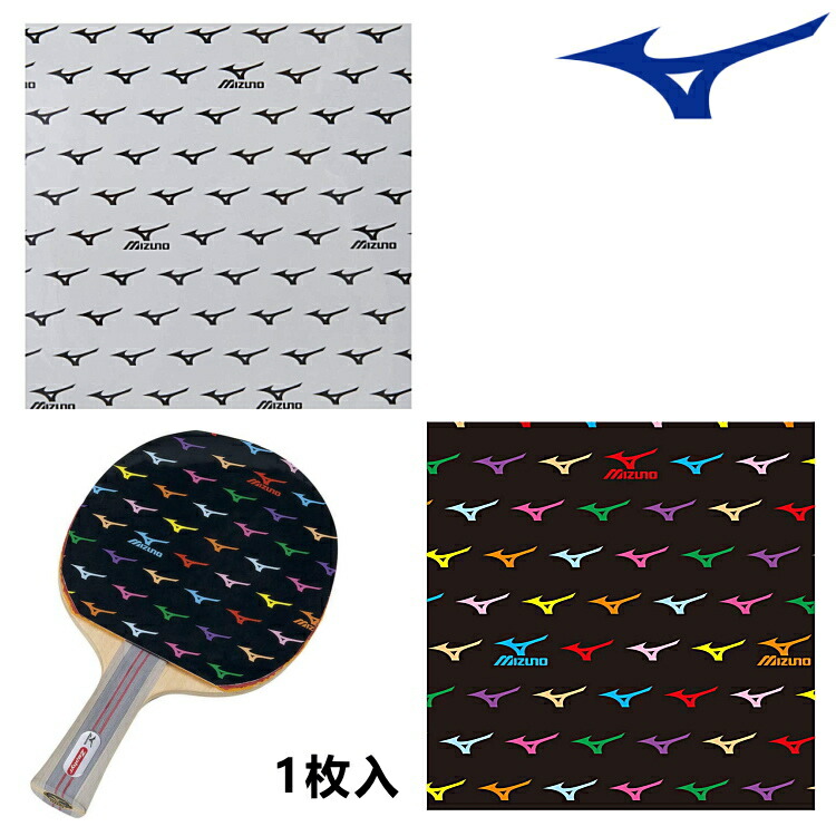 MIZUNO - 【オリジナル名前】熱転写ラバーシート 楽天市場】☆在庫あり即納☆◇MIZUNO◇ミズノ 83JYA50509 保護