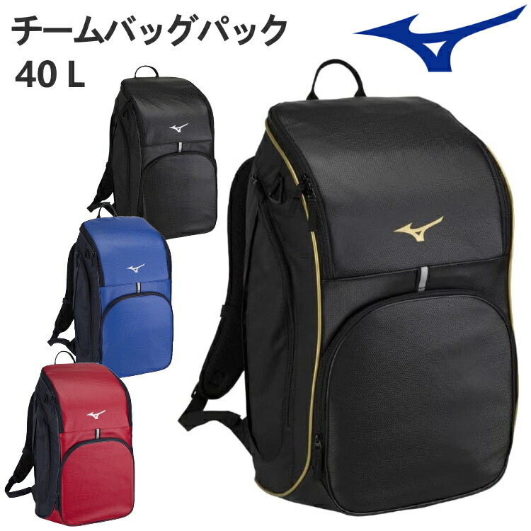 楽天市場】VICTAS V-BP436 バッグ 遠征、試合におすすめの卓球