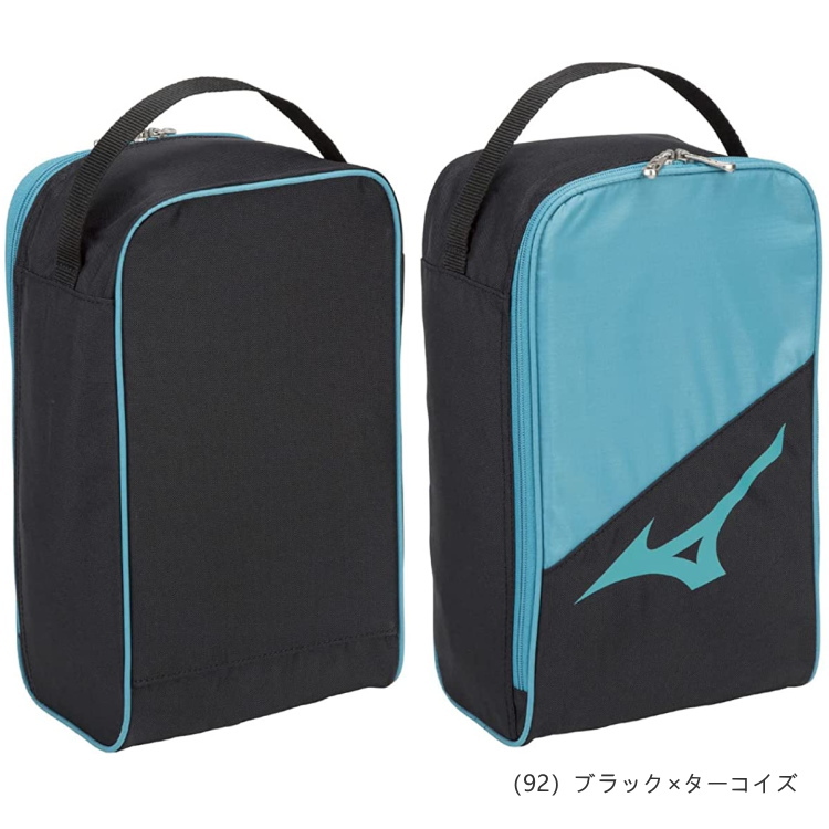 出荷 MIZUNO ミズノ シューズケース ターコイズ revecap.com