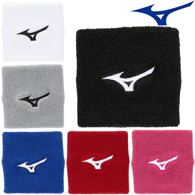 楽天市場】人気 ミズノ (62JYB001) リストバンド フリーサイズ 1個入り
