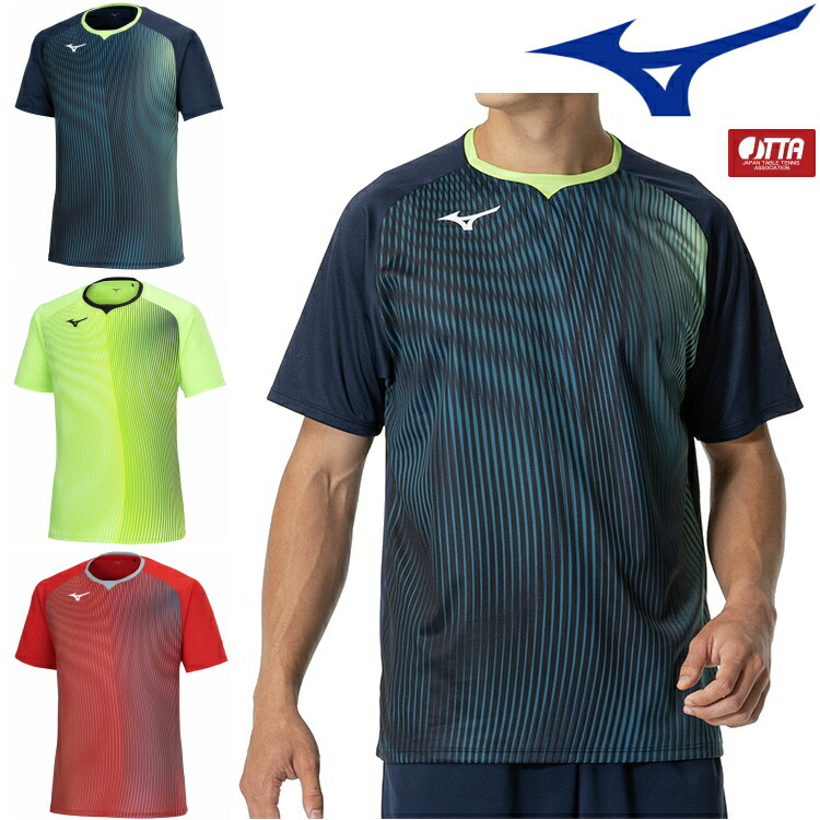 GIANTS MARU 8 ユニフォーム Mizuno GIANTS MARU 8 ユニフォーム Mizuno Mizuno GIANTS ユニフォーム 8