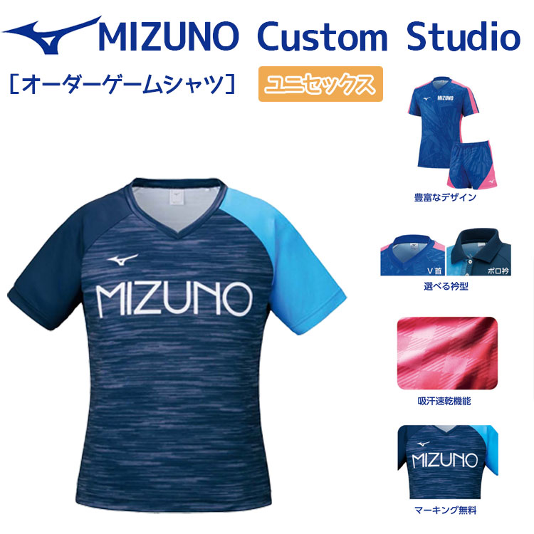 楽天市場】ミズノ mizuno ユニセックスゲームパンツ（男女兼用