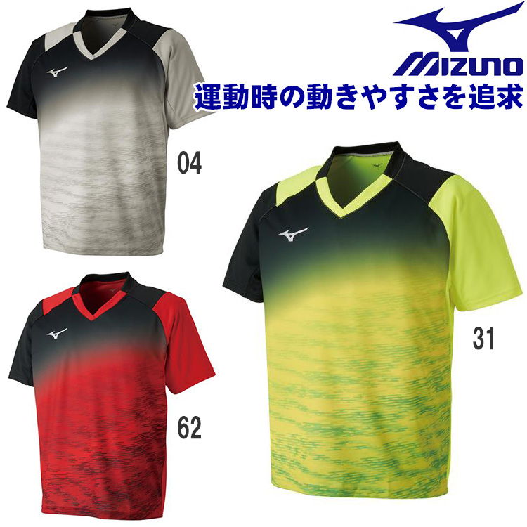 mizuno wear Sale,up to 68% Discounts