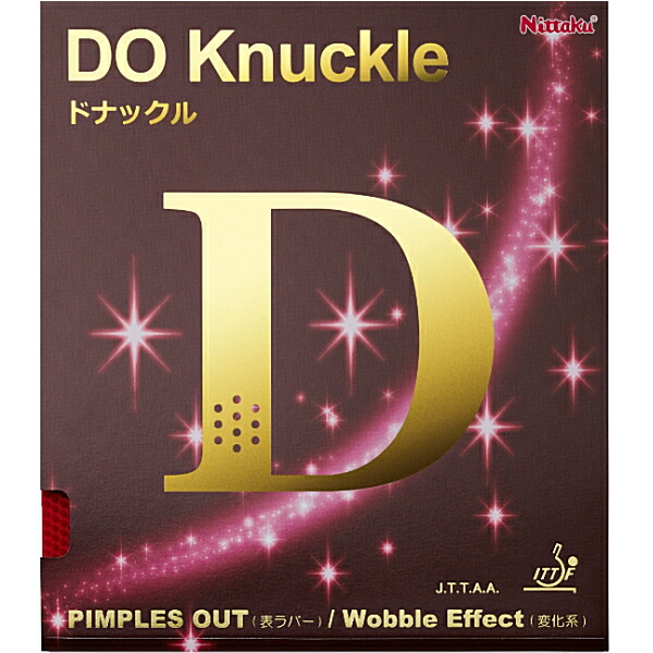 DUX（ダックス）　ナラ（楢）材　一枚板座卓　ＵＳＥＤ（中古） DUX（ダックス） ナラ（楢）材 一枚板座卓 USED（中古