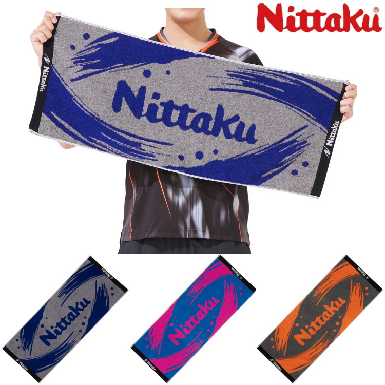 ニッタク Nittaku 卓球タオル ペイントミッドタオル NL-9241 - 通販