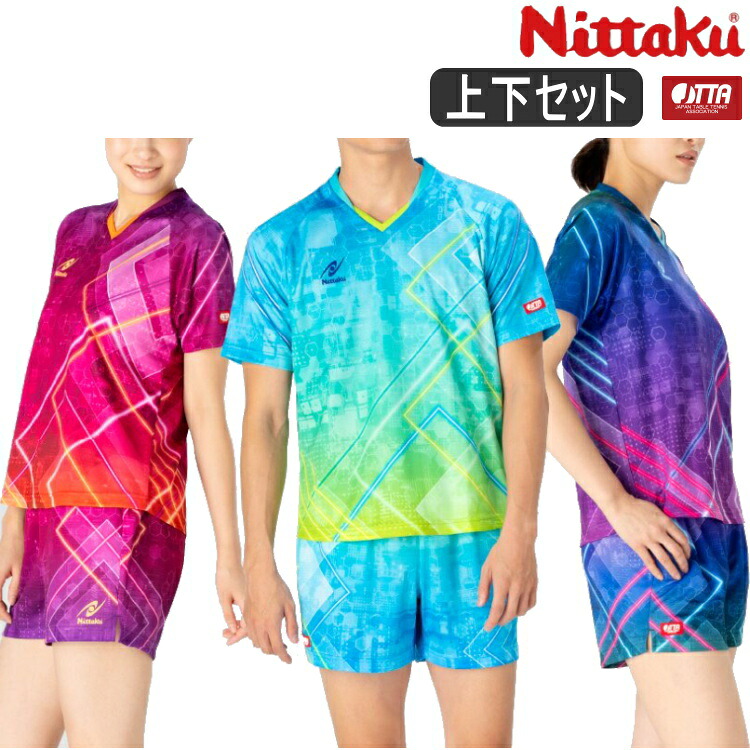 ニッタク Nittaku ブライトネオンシャツ＆パンツ 上下セット 卓球ユニフォーム メンズ レディース ジュニアサイズ対応 NW-2212 NW-2521 9,622円