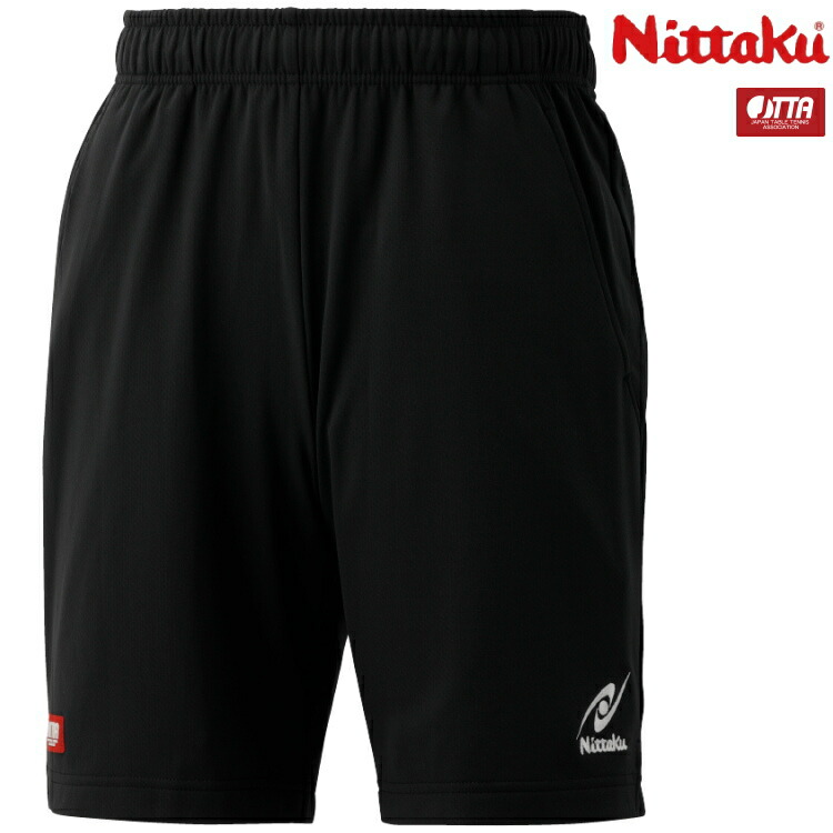 タグ付き【ka na ta】球体パンツ ブラック タグ付き【ka na ta】球体パンツ ブラック タグ付き【ka na ta