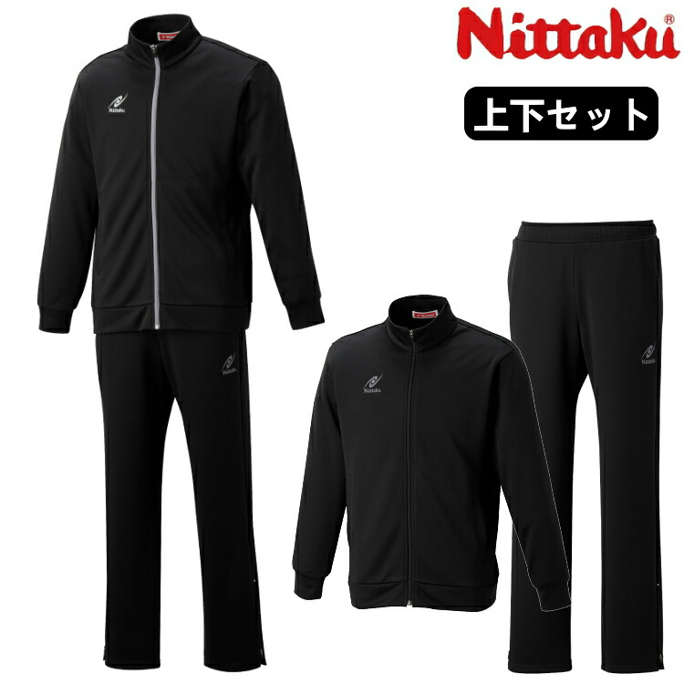 ニッタク Nittaku MF形づくるプルオーバー＆ズボン下 上下仕掛ける ピンポンお召しもの 形づくる プルオーバー NW-2820 NW-2821