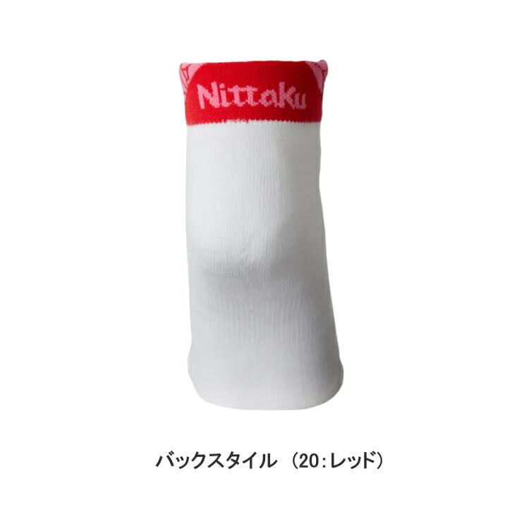 市場 ニッタク 卓球ソックス レディース Nittaku