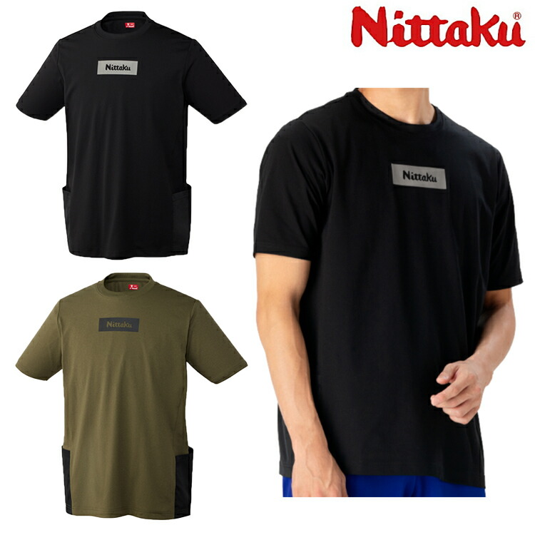 楽天市場】【最大2000円OFFクーポン配布中】ニッタク Nittaku 卓球 T 楽天市場】【最大2000円OFFクーポン配布中】ニッタク Nittaku 卓球 T