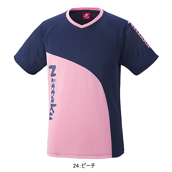 sunward | Rakuten Global Market: ニッタク Nittaku table tennis wear curl T ...