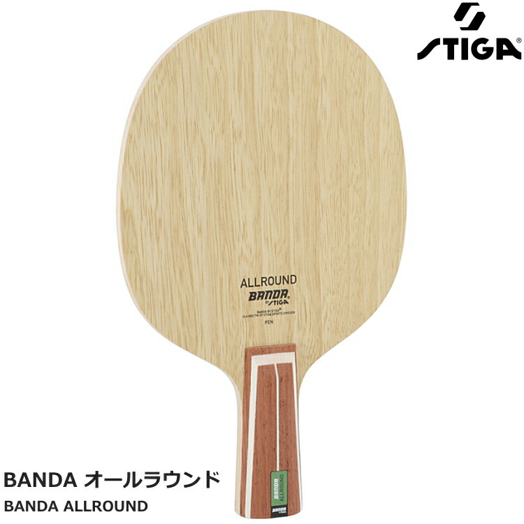 クリッパーCR PEN(新品) stg-2025_pen.jpg