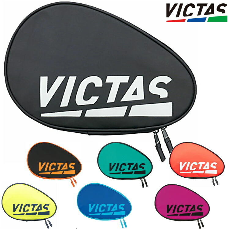 楽天市場】VICTAS PLAY ヴィクタス 卓球ラケットケース カラーブロック